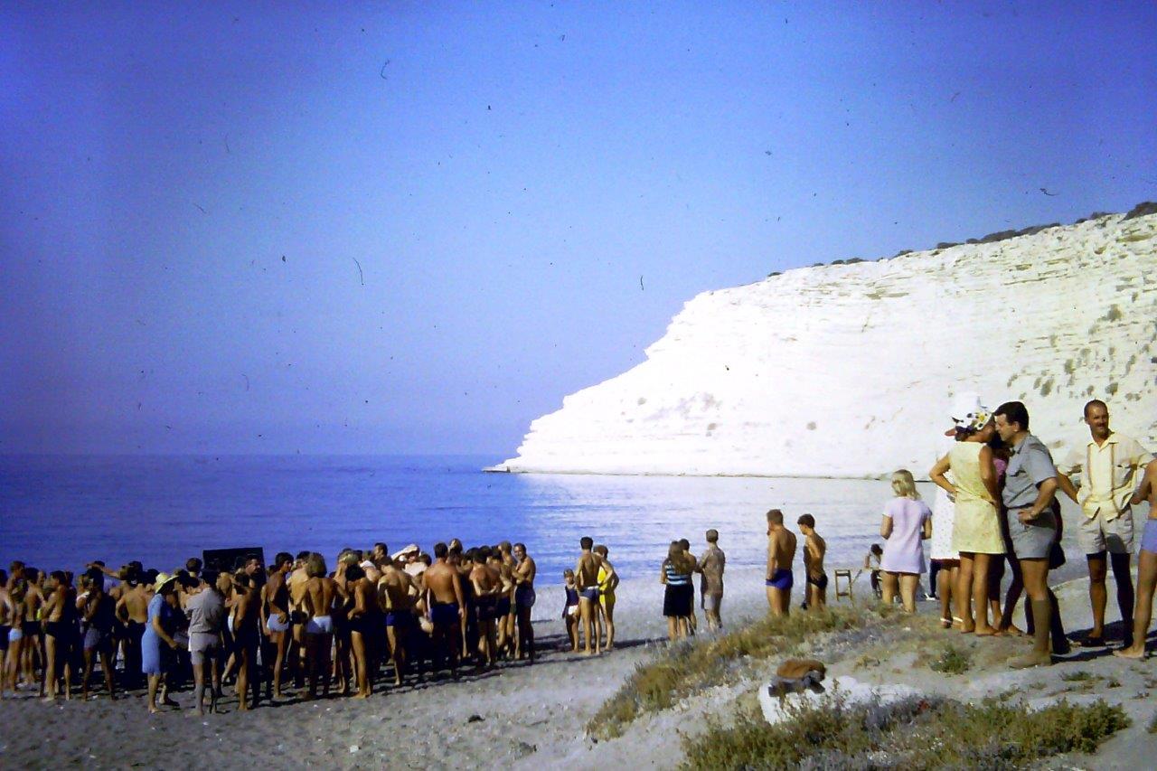 Bay to Bay Swim 1972.jpg